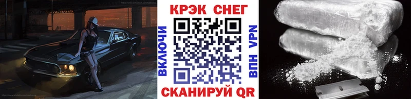Как найти закладки Карабаново blacksprut ссылка  COCAIN  Alpha PVP  ГАШ  Марихуана 