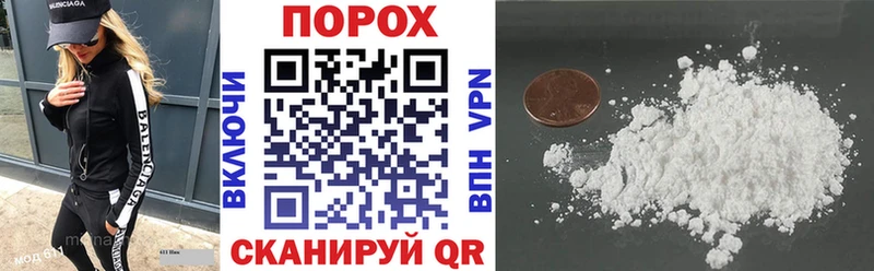 АМФ Розовый  Карабаново 