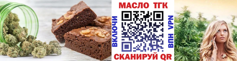 Cannafood конопля  купить   Карабаново 
