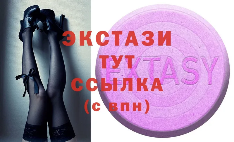 Ecstasy ешки  где найти наркотики  Карабаново 