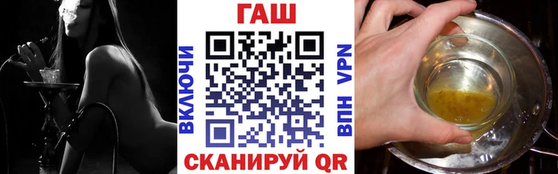 продажа наркотиков  Карабаново  ГАШИШ Ice-O-Lator 