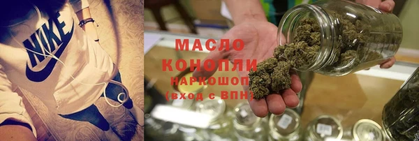 не бодяженный Иннополис
