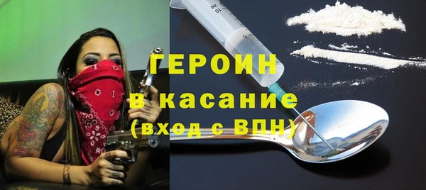 не бодяженный Иннополис