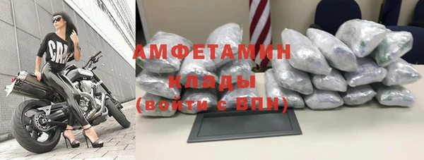 кокаин перу Каменногорск