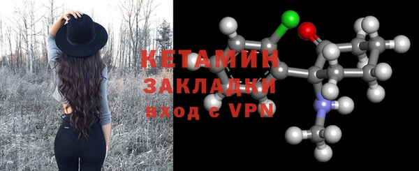 кокаин перу Каменногорск