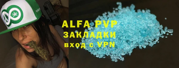 не бодяженный Иннополис