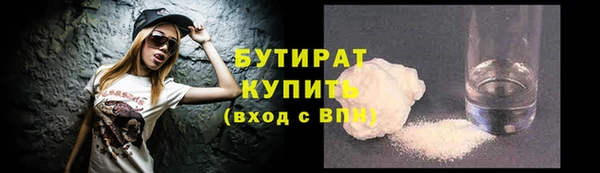 кокаин колумбия Каменск-Шахтинский