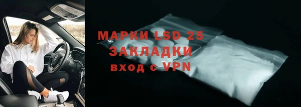 кокаин колумбия Каменск-Шахтинский