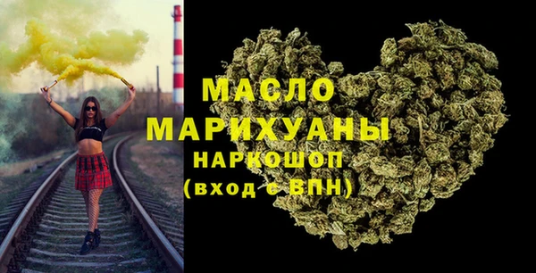 кокаин колумбия Каменск-Шахтинский