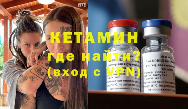 хмурый Инта