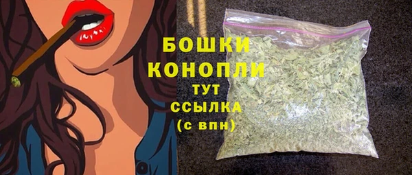 меф Каменка