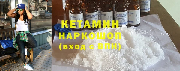 хмурый Инта