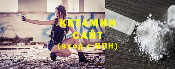 меф Каменка