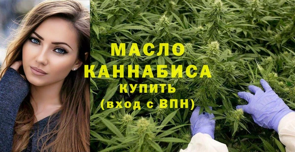 кокаин колумбия Каменск-Шахтинский