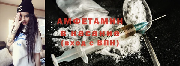 не бодяженный Иннополис