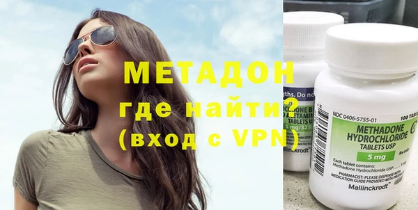 не бодяженный Иннополис