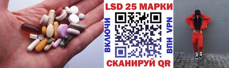 ЛСД экстази кислота дарнет шоп Карабаново