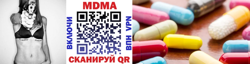 МДМА crystal  где продают   blacksprut сайт  Карабаново 