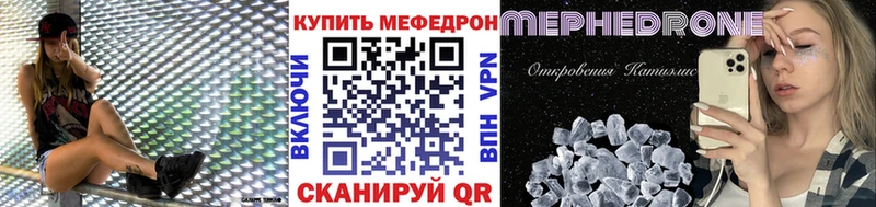 МЯУ-МЯУ VHQ  Карабаново 