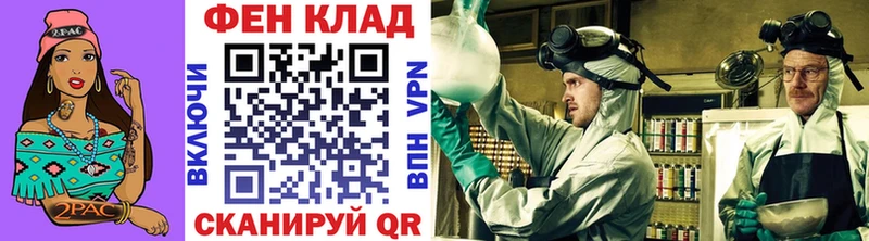 Первитин Декстрометамфетамин 99.9%  купить наркотик  Карабаново 